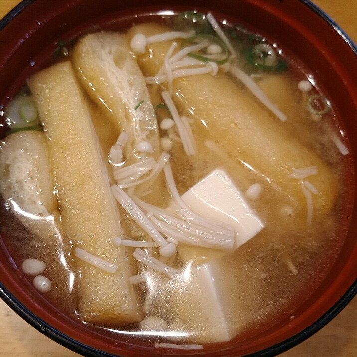 お味噌汁☆油揚げ・えのき・豆腐